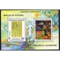 Wallis and Futuna Paul Gauguin MS 2003 MNH SG#M...