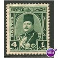 Egypt stamps 1944 - SG 294 - King Farouk 4 Mill...