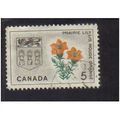 1964 canada provinvcial badge saskatchewan 5c f...