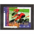 CAN 1994 88c 'COMMONWEALTH GAMES' FINE USED (EB...