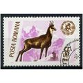 1965 Michel 2460 - cancelled