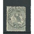 Australia stamp kangaroo stamp sg3 used fu