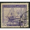 1936 Michel 221 - #2 fine used (o) - BOAT