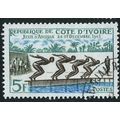 1961 SG 209 - cancelled