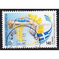 GRIECHENLAND GREECE [1997] MiNr 1950 ( O/used )...