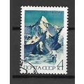 USSR 1964 Soviet Mountain Climbing - 4K Khan-Te...