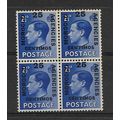 Morocco.SG163 25c on 2 1/2d Bright Blue Block o...