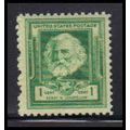 864 1c Henry Longfellow Fine MNH KA2495