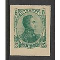 VENEZUELA 1882 SIMON BOLIVAR 5c GREEN IMPERF SG...