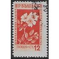 Mi 875: 12 st. orange-red Medicinal Flowers: Do...