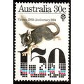 Australia 1984 Victoria 30c Used Stamp Possum .