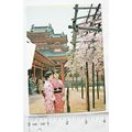 1974 postcard Inner Court of the Heian Shrine, ...