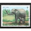 VIETNAM 1986 ELEPHANTS 1d MOTHER AND CALF SG 10...