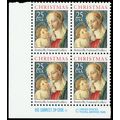 2399a, Mint NH 25¢ With Gold Color Omitted Erro...