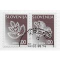 SLOVENIA SLOVENIJA SE-TENANT PAIR LACE TRADITIO...