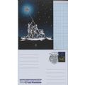 UKRAINE Postcard December 25 Christmas New Juli...