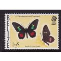 Belize 1974 Parides Arcas 1/2c Mint Never Hung ...
