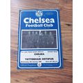 1964 FA Cup 3rd Round Replay - Chelsea vs Totte...
