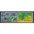 Opening of East-West Highway: 20c & $1 - Malays...