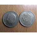 Morocco 1974 1 Dirham Coin
