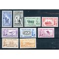 Falkland Islands KGVI 1952 sg172/80 - MH