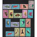 Grenada Birds Fauna Animals Flowers Optd 'AIR M...