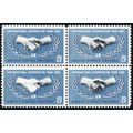 1266, MNH 5¢ Black Color Almost Completely Omit...