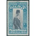 Egypt 1929 20m slate & turquoise Prince's Birth...