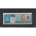 SouthAfrica.Centenary of Universal Postal Union...