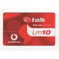 PHONE CARD - MALTA - VODAPHONE (5)