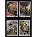 Great Britain 1987 St John Ambulance Used SG 13...
