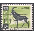 Kenya - 1966 - SG21 - 10c black/green - Sable A...