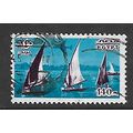 EGYPT 1978 AIR 140M NILE FELUCCSA SG1337 FINE U...
