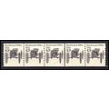 2124 4.9c Buckboard Very Fine MNH Dry Gum PNC 4...