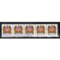 2602 10c Eagle Fine MNH PNC A22112/5 KA9366