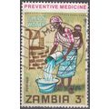 Zambia 1970 Michel 62 O Cote (2002) 0.20 Euro E...