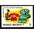 Maldives 1976 Telephone Transmission 3L MNH Stamp