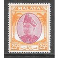 SELANGOR SULTAN ALAM SHAH MALAYA 1949 KG6 25c S...