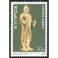 1976 Cypriote Art 30M - Unmounted Mint C6