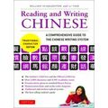 Reading & Writing Chinese