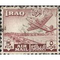 IRAQ, AIR, Faisal II bridge, violet-brown 1949, 5fils