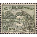 PAKISTAN, Shalimar Gardens, green 1962, 90 Pais...