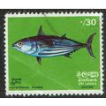 Sri Lanka 1972 Fish 30c Multicoloured SG596 GU