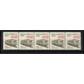 2265 21c Mail Car Fine MNH Dry Gum PNC 1/5 X1179
