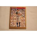 Mark Prior 2006 Bazooka GOLD NO. 94