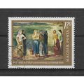 Hungary.SG2321 1fo 70 Women by the River (I.Szo...