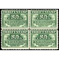 WS1, Mint HR 25¢ VERY RARE Center Line Block * ...
