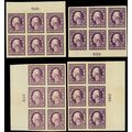 483, Mint H VF 3¢ Four Positions Plate Blocks o...