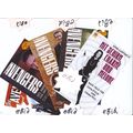 5 UK Cover Photo Set - THE AVENGERS Steed Mrs P...
