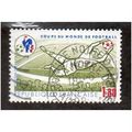 FRA 1982 1,80F 'WORLD CUP FOOTBALL' FINE USED (...